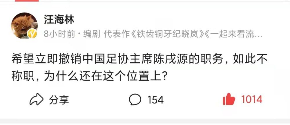 据米兰新闻网记者AntonioVitiello报道，米兰前锋奥卡福在国际比赛日期间出现腿筋受伤的状况，需要接受进一步检查评估伤情。